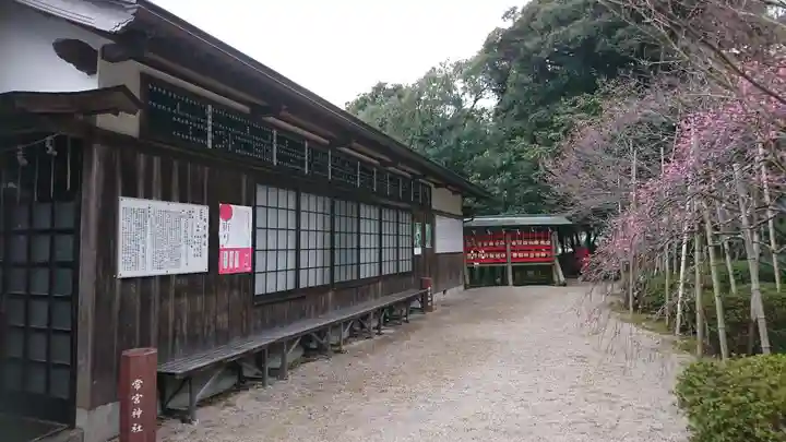 常宮神社(福井県)