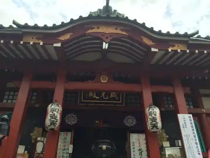 摩利支天 徳大寺の本殿・本堂