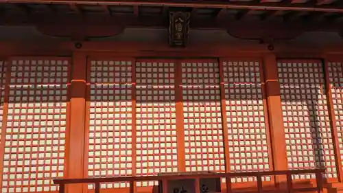 東寺鎮守八幡宮・東寺境内社八島殿の本殿・本堂