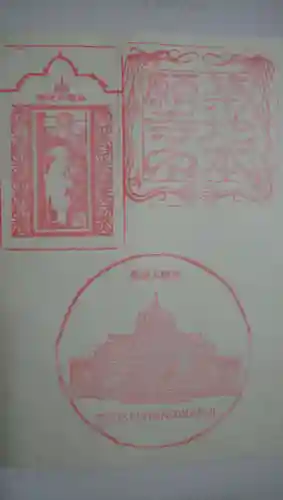 築地本願寺（本願寺築地別院）の授与品その他