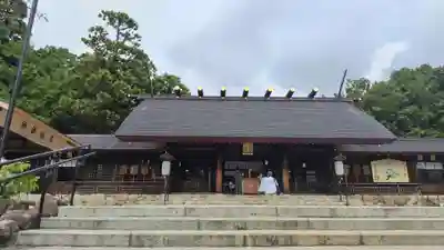 廣田神社(兵庫県)