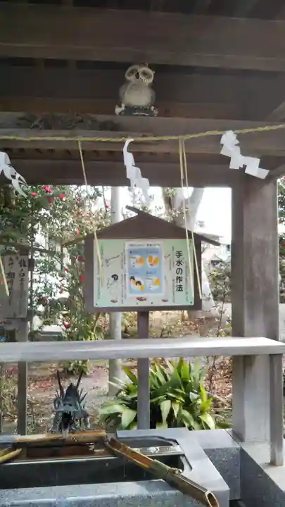 大宮神社の手水舎
