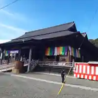法華経寺(千葉県)