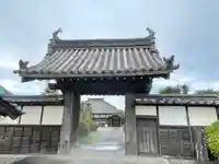 等観寺の山門・神門