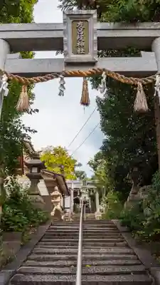 友呂岐神社(大阪府)