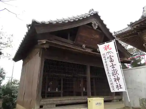 富士嶽神社のその他建物