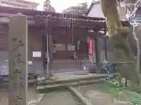 源法院の本殿・本堂