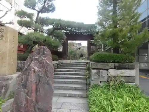 大巧寺(神奈川県)