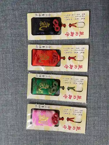 三峯神社(埼玉県)