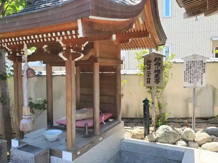 水天宮西廣寺の地蔵