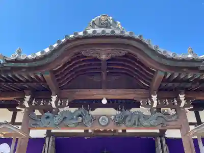 龍光寺(三重県)