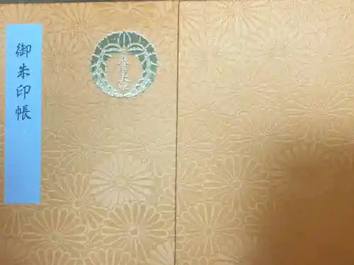 春日大社(奈良県)