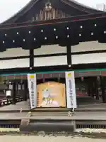 賀茂御祖神社(下鴨神社)のその他建物