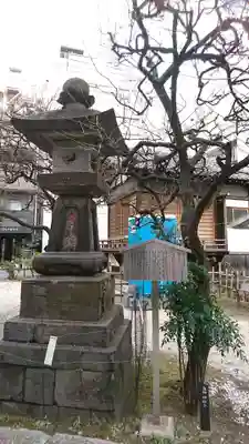 平河天満宮のその他建物