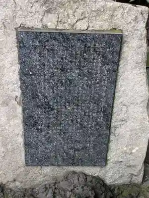 神田神社(神田明神)の歴史