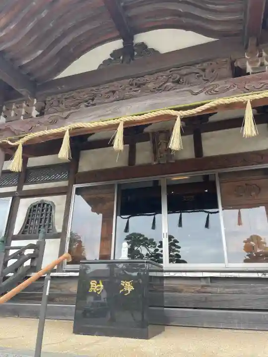 興全寺の{uncategorized: "未分類", other: "その他", undefined: "問題あり", building: "その他建物", grave: "お墓", sacred_gate: "鳥居", guardian: "狛犬", statue: "像", buddha: "仏像", history: "歴史", nature: "自然", garden: "庭園", animal: "動物", pagoda: "塔", temizu: "手水舎", mountain_gate: "山門・神門", sanctuary: "本殿・本堂", subordinate: "末社・摂社", art: "芸術", scenery: "景色", jizo: "地蔵", ema: "絵馬", goshuin: "御朱印", omikuji: "おみくじ", items: "授与品その他", amulet: "お守り", goshuincho: "御朱印帳", eats: "食事", festival: "お祭り", votive_dance: "神楽", shichigosan: "七五三参", wedding: "結婚式", experience: "体験その他", initially: "初詣", around: "周辺", anti_infection: "感染症対策"}