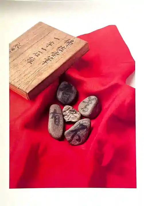 佐吉大仏(大佛寺)(岐阜県)