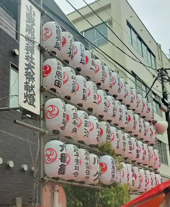 小野照崎神社(東京都)