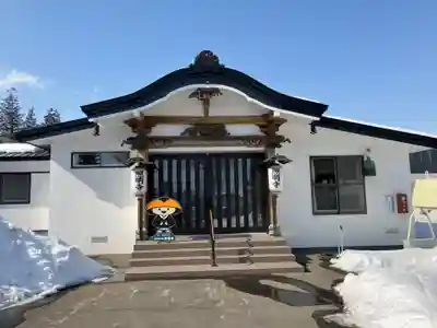 照明寺の本殿・本堂