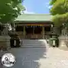 榊神社(東京都)