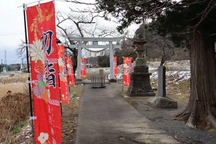 高司神社〜むすびの神の鎮まる社〜の鳥居