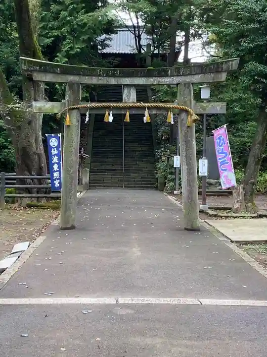 仙波東照宮(埼玉県)