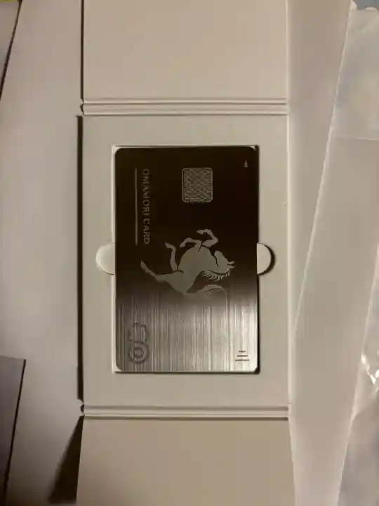 金蛇水神社の{uncategorized: "未分類", other: "その他", undefined: "問題あり", building: "その他建物", grave: "お墓", sacred_gate: "鳥居", guardian: "狛犬", statue: "像", buddha: "仏像", history: "歴史", nature: "自然", garden: "庭園", animal: "動物", pagoda: "塔", temizu: "手水舎", mountain_gate: "山門・神門", sanctuary: "本殿・本堂", subordinate: "末社・摂社", art: "芸術", scenery: "景色", jizo: "地蔵", ema: "絵馬", goshuin: "御朱印", omikuji: "おみくじ", items: "授与品その他", amulet: "お守り", goshuincho: "御朱印帳", eats: "食事", festival: "お祭り", votive_dance: "神楽", shichigosan: "七五三参", wedding: "結婚式", experience: "体験その他", initially: "初詣", around: "周辺", anti_infection: "感染症対策"}