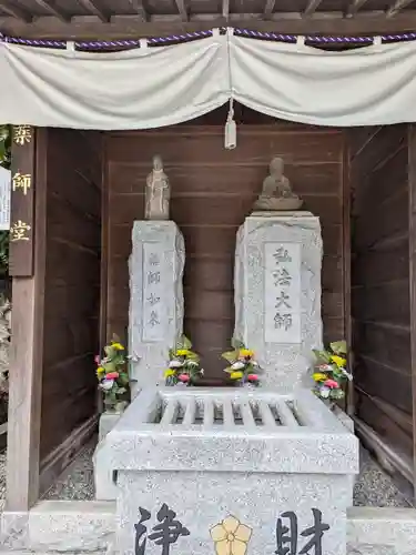 宝泉院(東京都)