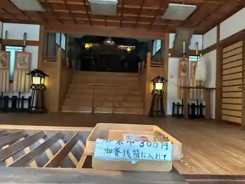 意賀美神社(大阪府)