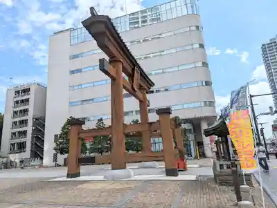 宇都宮二荒山神社(栃木県)