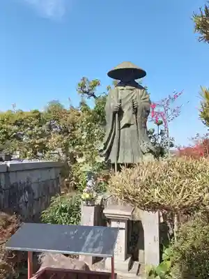 橘寺(奈良県)
