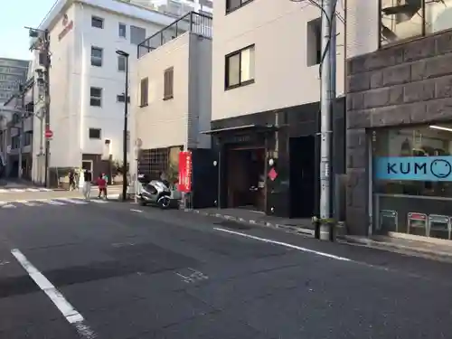 二七山不動院(東京都)