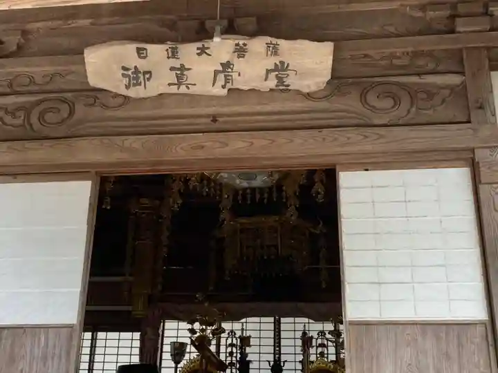 本佛寺のその他建物