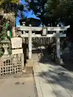 咤枳尼天堂 (出世稲荷)の{uncategorized: "未分類", other: "その他", undefined: "問題あり", building: "その他建物", grave: "お墓", sacred_gate: "鳥居", guardian: "狛犬", statue: "像", buddha: "仏像", history: "歴史", nature: "自然", garden: "庭園", animal: "動物", pagoda: "塔", temizu: "手水舎", mountain_gate: "山門・神門", sanctuary: "本殿・本堂", subordinate: "末社・摂社", art: "芸術", scenery: "景色", jizo: "地蔵", ema: "絵馬", goshuin: "御朱印", omikuji: "おみくじ", items: "授与品その他", amulet: "お守り", goshuincho: "御朱印帳", eats: "食事", festival: "お祭り", votive_dance: "神楽", shichigosan: "七五三参", wedding: "結婚式", experience: "体験その他", initially: "初詣", around: "周辺", anti_infection: "感染症対策"}