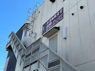 大昌寺(愛知県)