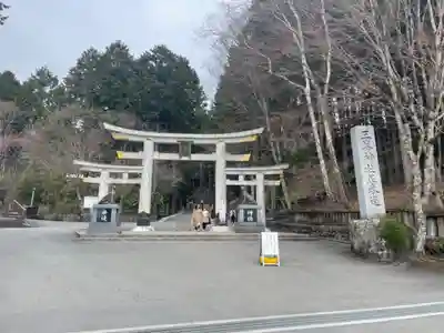 三峯神社の鳥居