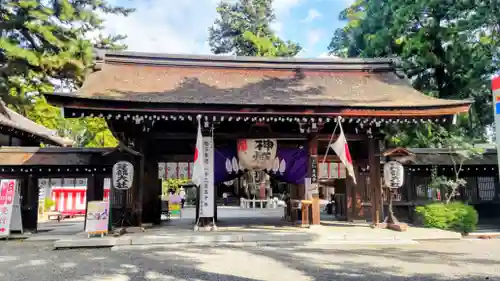 建部大社(滋賀県)