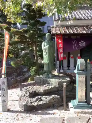 寳珠院(常楽寺)の像
