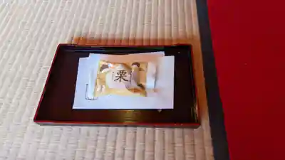 くろ谷 金戒光明寺(京都府)