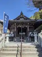 聖天宮 西江寺(大阪府)