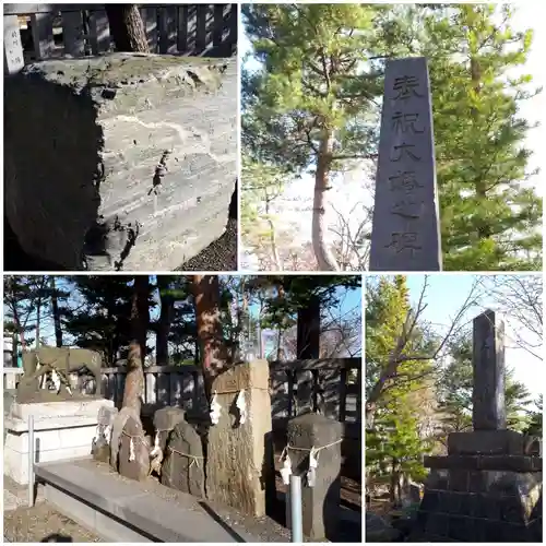 刈田神社のその他建物