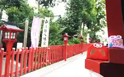 川越八幡宮のその他建物