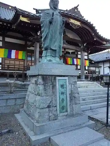 圓通寺（円通寺）の像