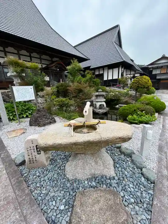 全長寺(滋賀県)