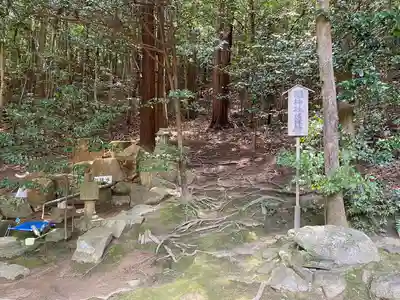 安仁神社(岡山県)