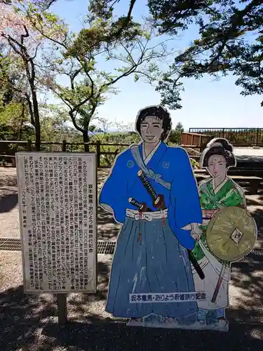 霧島神宮のその他建物