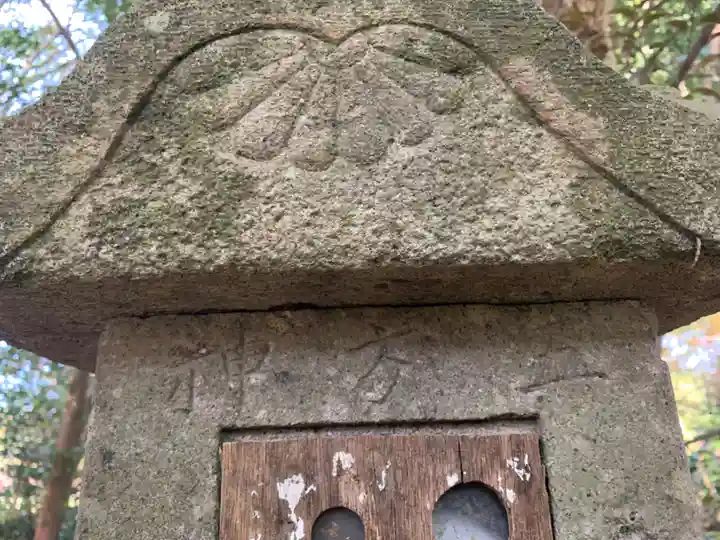 五方神(千葉県)