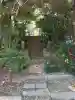 六十六所神社の{uncategorized: "未分類", other: "その他", undefined: "問題あり", building: "その他建物", grave: "お墓", sacred_gate: "鳥居", guardian: "狛犬", statue: "像", buddha: "仏像", history: "歴史", nature: "自然", garden: "庭園", animal: "動物", pagoda: "塔", temizu: "手水舎", mountain_gate: "山門・神門", sanctuary: "本殿・本堂", subordinate: "末社・摂社", art: "芸術", scenery: "景色", jizo: "地蔵", ema: "絵馬", goshuin: "御朱印", omikuji: "おみくじ", items: "授与品その他", amulet: "お守り", goshuincho: "御朱印帳", eats: "食事", festival: "お祭り", votive_dance: "神楽", shichigosan: "七五三参", wedding: "結婚式", experience: "体験その他", initially: "初詣", around: "周辺", anti_infection: "感染症対策"}