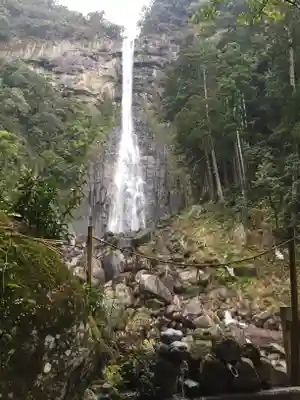 飛瀧神社(熊野那智大社別宮)の周辺