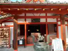 六波羅蜜寺の建物その他